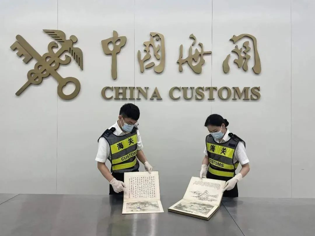 深海捕鱼类小说